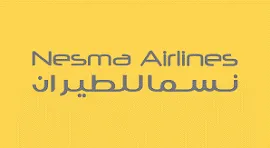 Nesma AirLiens